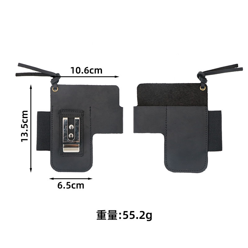 EDC Lederen Zaklamp- en Gereed - Edc Carry Belt Pouch recensie en prijs